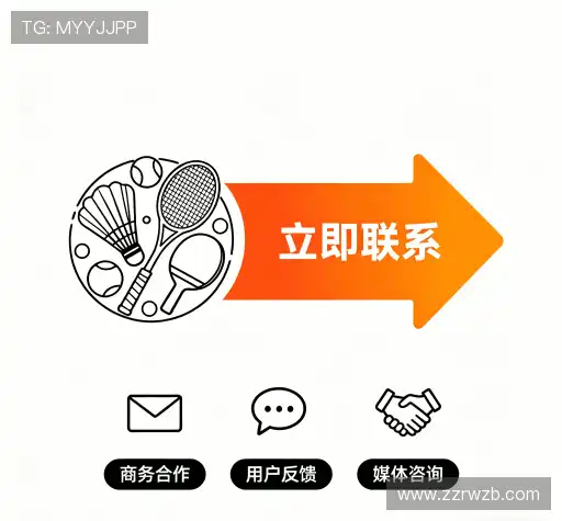 加入304永利官网入口